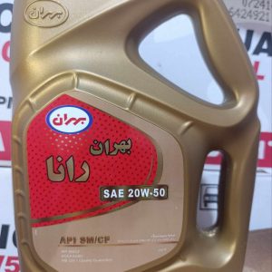 روغن موتور بهران رانا 20w50 sm(نیمه سنتتیک) حجم ۴ لیتر