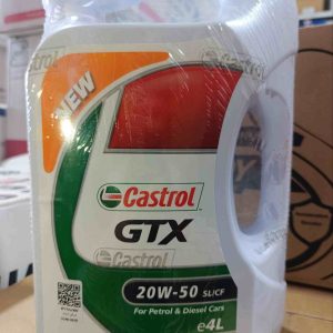 روغن موتور اسپیدی پلاتینیوم 20w 50 sm حجم ۴ لیتر